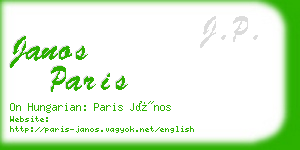 janos paris business card